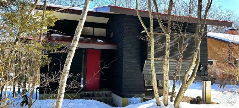 HARUNA VILLA At the foot of Mt Asama with excell图片