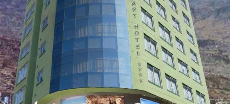 阿尔穆德纳公寓酒店(Almudena Apart Hotel)图片