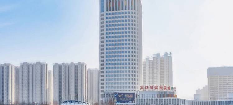 欢悦酒店(乌鲁木齐高铁站店)图片