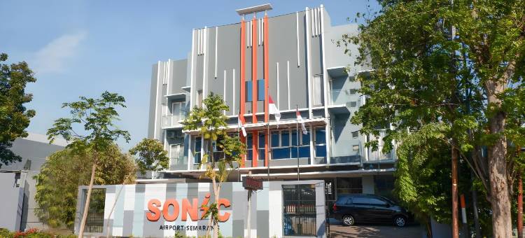 三宝垄索尼克机场酒店(Hotel Sonic Airport Semarang)图片