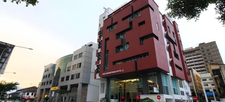 万怡大酒店(Ipoh Downtown Hotel)图片