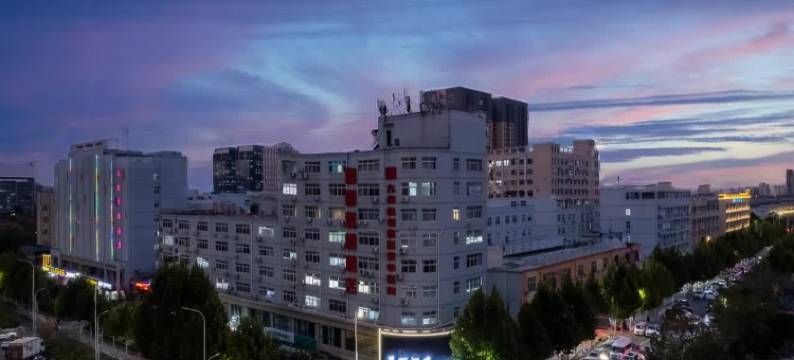 郑州蔓颐酒店(经开第八大街经开中心广场地铁站店)图片