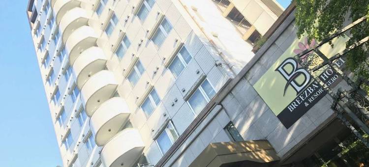 下吕微风湾度假村酒店(Breezbay Hotel & Resort Gero)图片