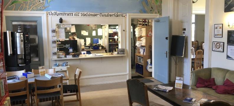 赫尔辛格单旅馆(Danhostel Helsingør)图片