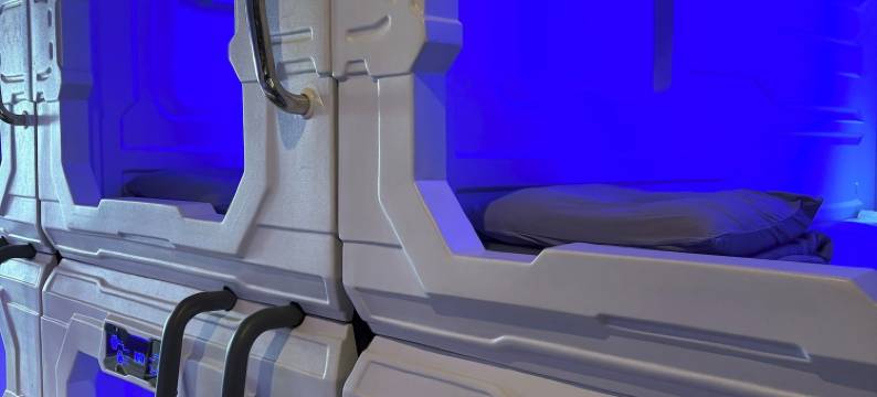 胶囊旅馆长崎(Capsule Hotel Nagasaki)图片