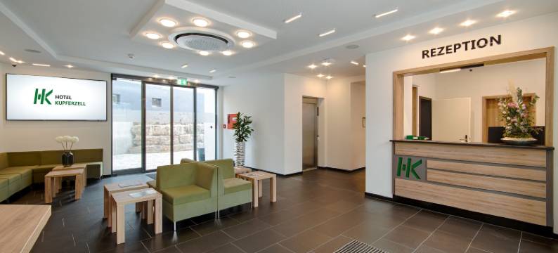 库普弗采尔酒店(Hotel Kupferzell)图片