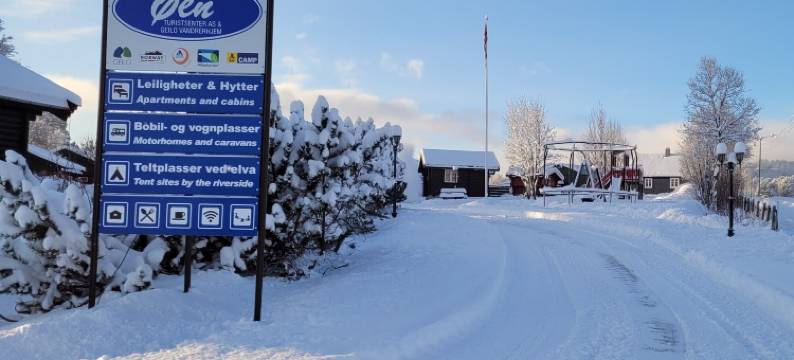 Øen旅游中心公寓(Øen Turistsenter Apartments)图片