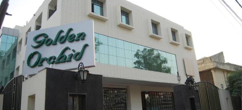 金兰花酒店(Hotel Golden Orchid)图片