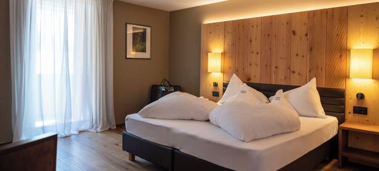 多洛米蒂阿纳图尔酒店(Artnatur Dolomites Hotel & Spa)图片