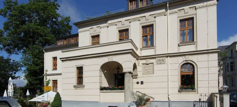 普劳恩公园酒店(Parkhotel Plauen)图片