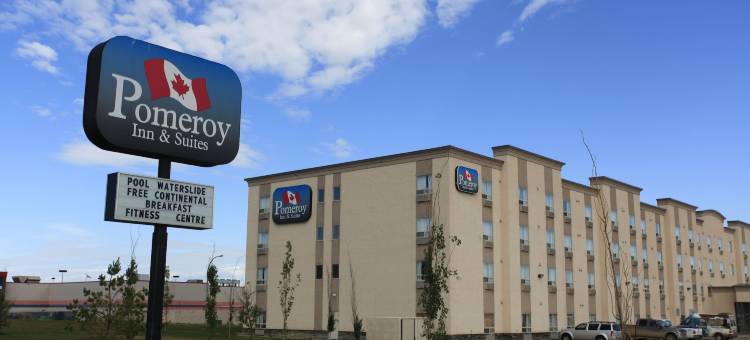 道森克里克波默罗伊酒店(Pomeroy Inn and Suites Dawson Creek)图片