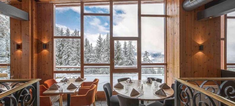 Altezza Arc 1800 酒店 & Spa - ex Mercure(Altezza - Arc 1800 Hotel & Spa - ex Mercure)图片