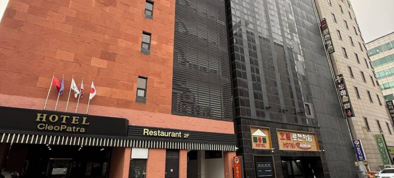 Rosenheim酒店(Rosenheim)图片