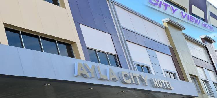 艾拉城市酒店(Ayla City Hotel)图片