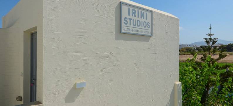 伊里尼工作室(Irini Studios)图片