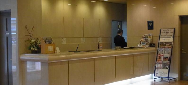 北见皮尔森酒店(Kitami Pierson Hotel)图片