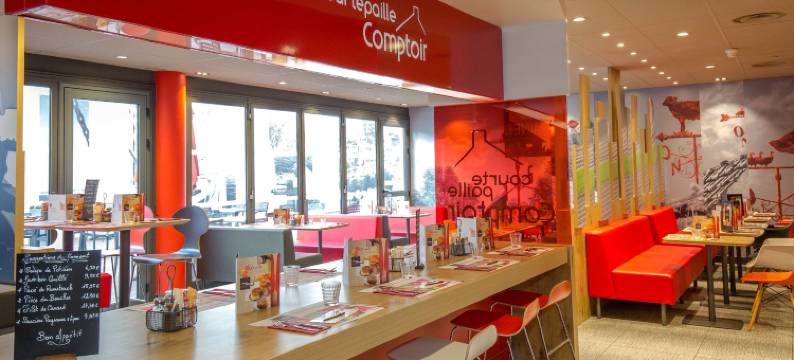 宜必思马赛蒂莫酒店(Ibis Marseille Timone)图片