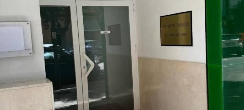 Just Hostel 胶囊房(Just Hostel Capsules)图片