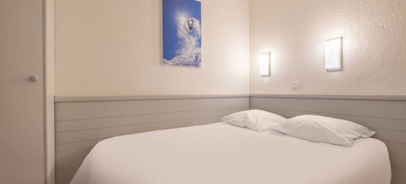 拉代尔皮埃尔假日酒店(Résidence Pierre & Vacances la Daille)图片