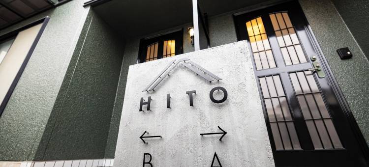 HITO图片