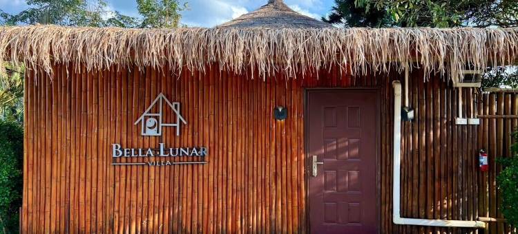 贝拉月亮别墅(Bella Lunar Villa)图片