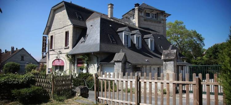 贝尔维酒店(Logis Hotel Bellevue Restaurant la Pomme d'Or)图片