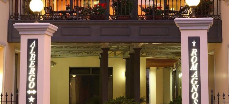 卡萨罗玛诺希酒店(Casa Romagnosi)图片