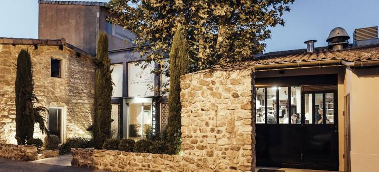 Le Carré d'Alethius 庄园餐厅酒店(Le Carré d'Alethius Logis Hôtel-Restaurant Gastronomique)图片