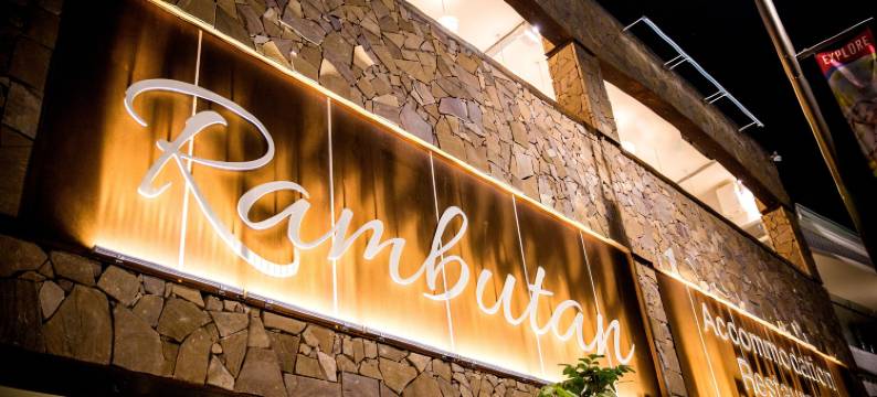 红毛丹度假村(Rambutan Resort)图片