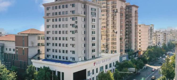 全季酒店(南昌八一广场武商MALL店)图片