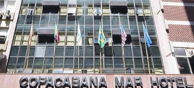 科帕卡巴纳马尔酒店(Copacabana Mar Hotel)图片