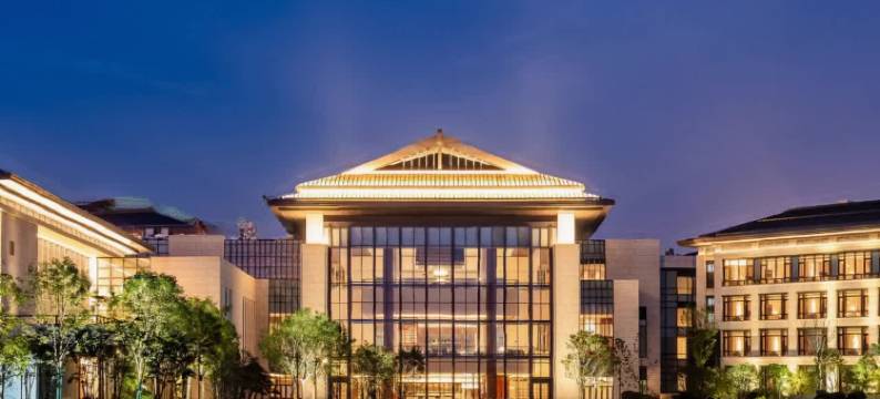 西安国际会议中心(香湖湾地铁站)图片