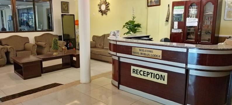 埃尔博兰度假村和水疗中心(Elboran Resort and spa)图片