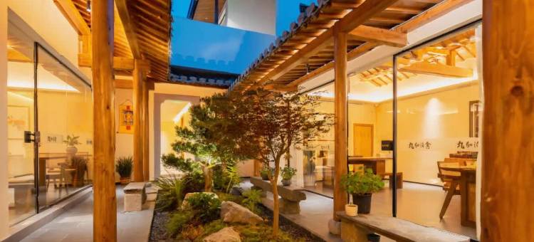 花筑·九和泊舍民宿(西递景区店)图片