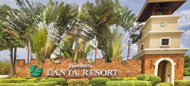 兰塔度假村海滩平房(Hotel and Beach Bungalow at Lanta Resort)图片