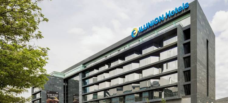 马德里中庭伊鲁宁酒店(Hotel Ilunion Atrium)图片