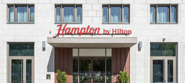 德累斯顿市中心汉普顿酒店(Hampton by Hilton Dresden City Centre)图片