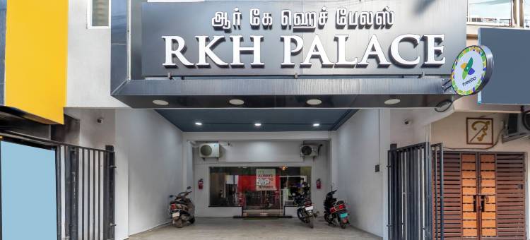 Treebo RKH 宫殿(Treebo Rkh Palace)图片