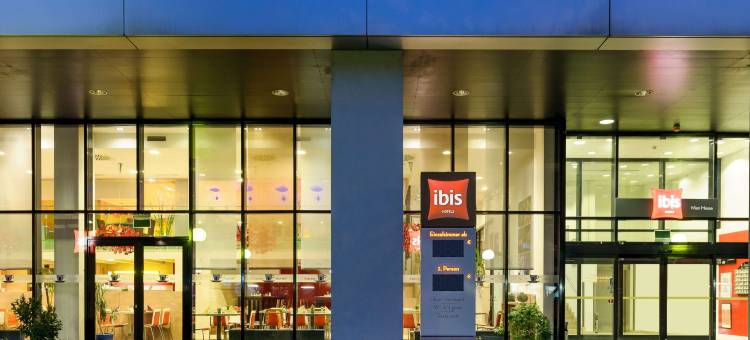 宜必思维也纳会展中心酒店(Ibis Wien Messe)图片