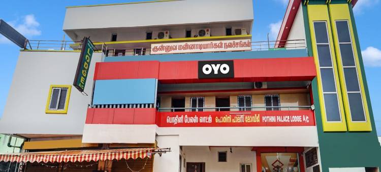 Hotel O Pothini Palace图片