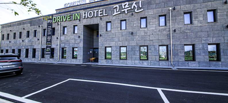 Nonsan Gomushin Self-service Motel图片