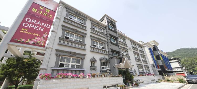 金乌金毛山粉红玫瑰(Gumi Geumosan Pink Rose)图片