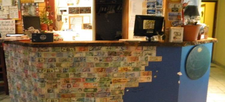 埃尔卡拉法特美国南旅馆(America Del Sur Calafate Hostel)图片