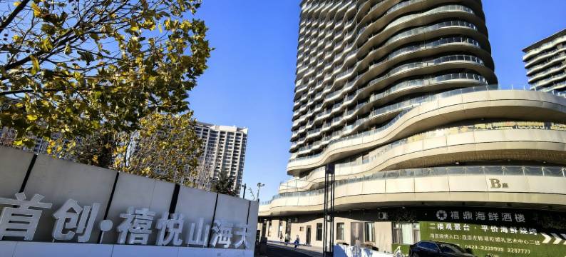 周小周的海景公寓(海滨南路分店)图片