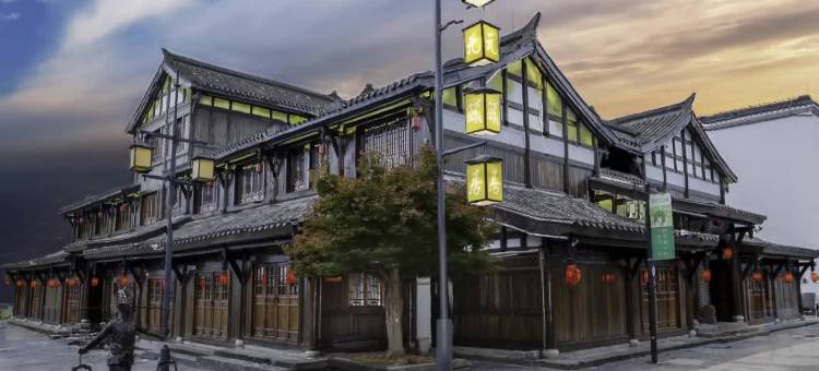 常德河街开元颐居酒店图片