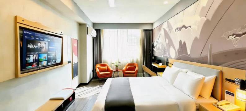 枫景轻居智能酒店(潜江中心城店)图片