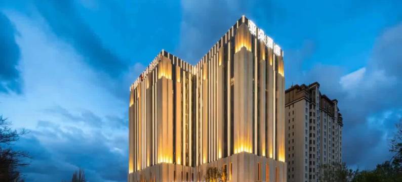 呼和浩特东站如意和大街亚朵酒店图片