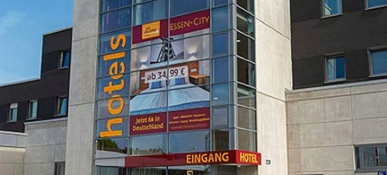 梅克德姆埃森酒店(McDreams Hotel Essen)图片