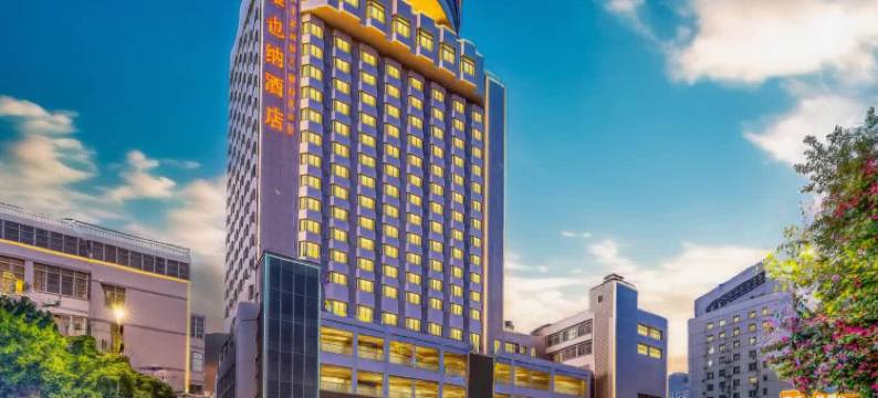 维也纳酒店(南宁火车站朝阳广场店)图片