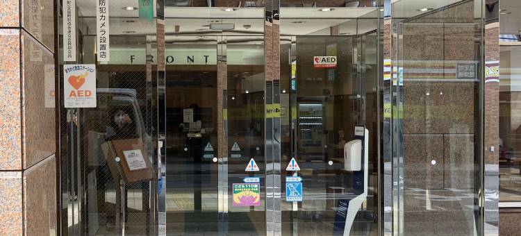 东横INN神户三宫站东口(Toyoko Inn Kobe Sannomiya-Eki Higashi)图片